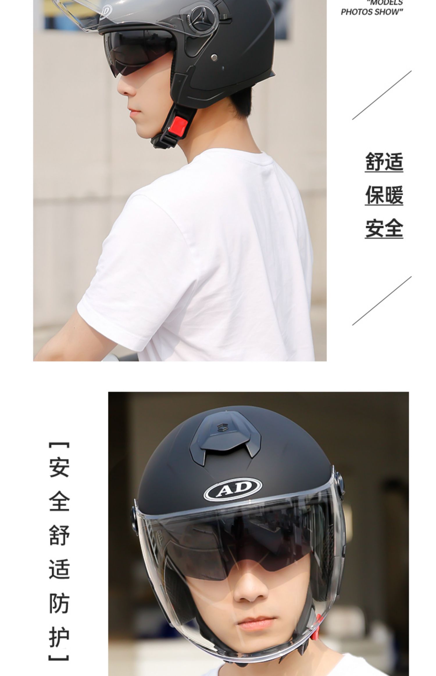 3C Certified Electric Motorcycle Helmet - Universal, Warm Winter Half Helmet