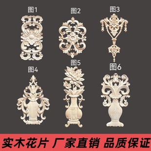 �|�ľ��ľ�N�������л��Q��С��Ƭ����͸��Wʽ�U�ջ���ˇƷ��