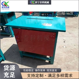 金属成型设备;木工机械;路面机械