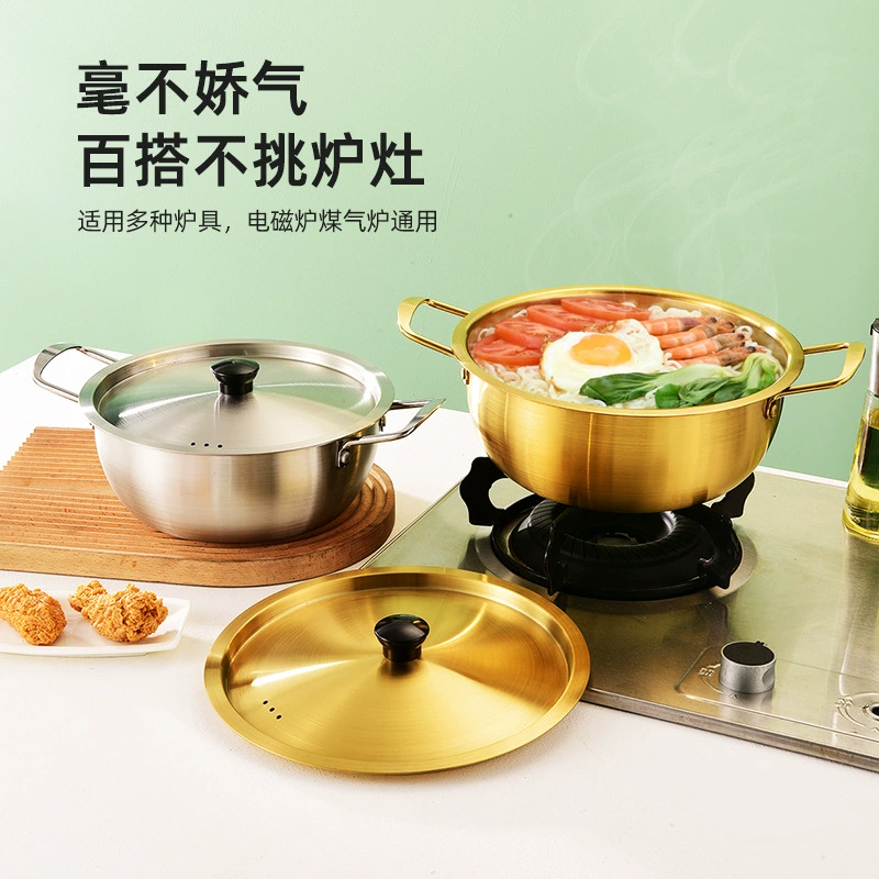 Корейский стиль нержавеющая сталь noodle pot, 16–24 см, серебро с крышкой или золотистое покрытие