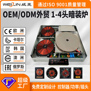 �����[��ʽ�Ұ�Б����b�t������1-4���^�t�羳���Q���Sֱ�N