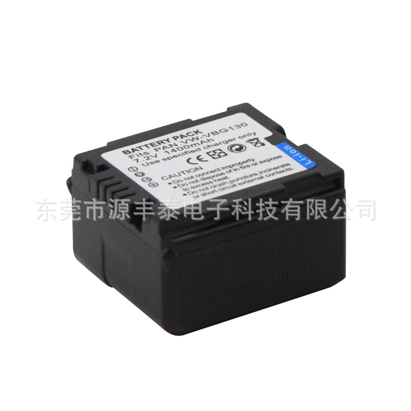 Питательный аккумулятор Panasonic VW-VBG130 совместимый