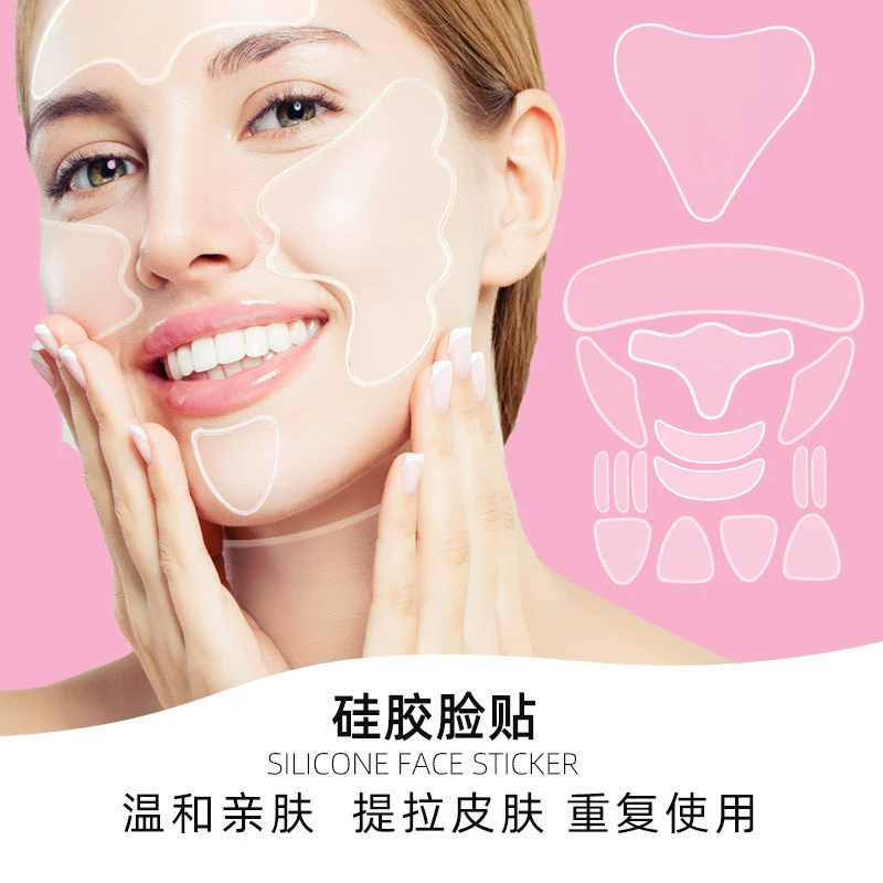 Xia Горячая силиконовая паста для лица увлажняющая паста для глаз Шейная палочка для лба Т-образная паста для груди подтяжка лица прозрачная для лица