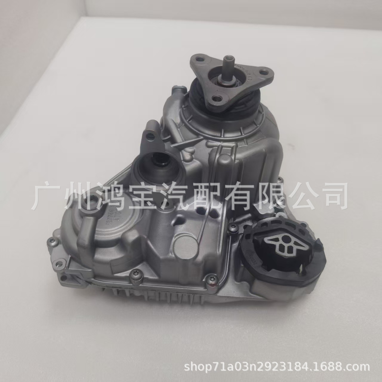 Auto Parts Transfer Case Assembly Is Suitable for the Old Model of Atc13-1 Transfer Case