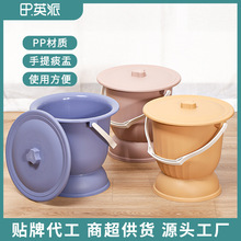 ����̵�۱�y������_ҹ�ؼӺ��w������ҹ����������Ͱ��yʽ