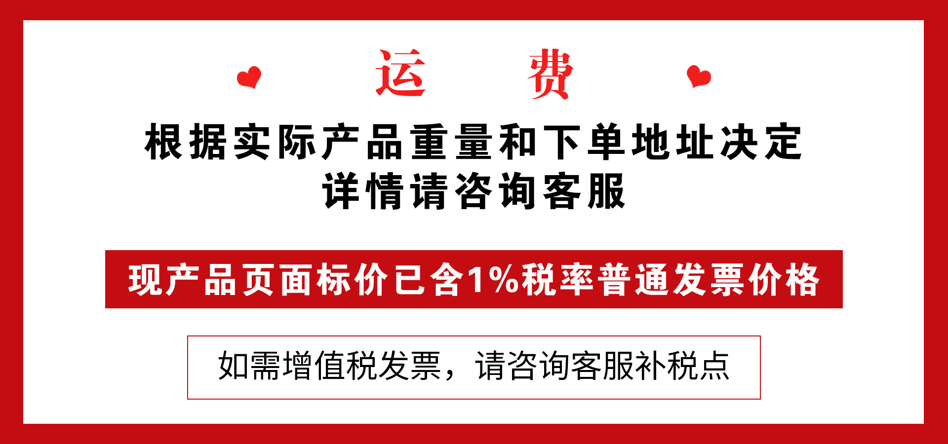 微信图片_20221006142328