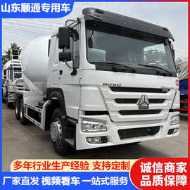 外贸搅拌车 HOWO牵引车6x4  自卸车工程车搅拌车罐车水泥