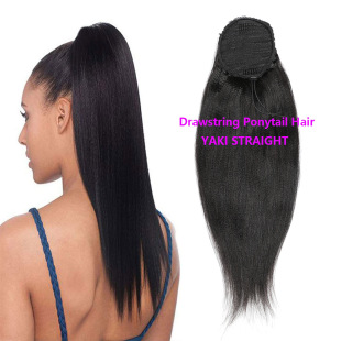 Real hair wig YAKI STRAIGHT Drawstring Ponytail Huamn Hair ponytail