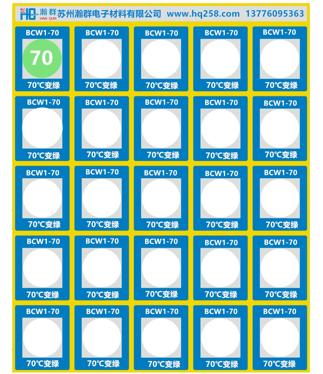 BCW1-70 градусов/Светоотражающий пластырь для измерения температуры/наклейка для измерения температуры/Температурная бумага/бумага для измерения температуры с одной сеткой 25 штук