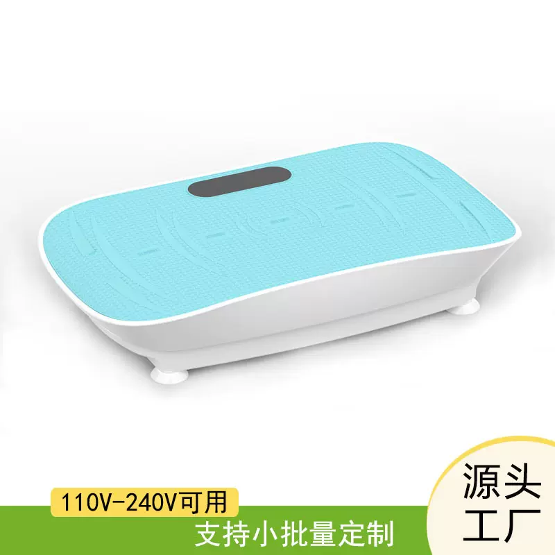 欧美新款抖抖机健身摇摆机家用瘦身甩脂机全身运动减脂机器材塑身