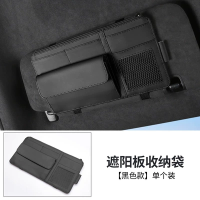 Car Glasses Clip/Bill Clip car glasses holder car driver's - black
