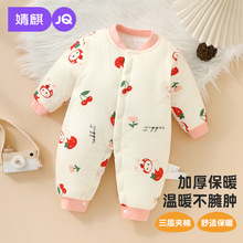 ���냺�Ӻ�A���B�w���ﶬ��ů��ݮӡ�������������׃��������