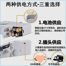 ���M�ڼ����ֳ�늄ӿp�x�C�๦�ܱ�y����С�ͺ��׳Ժ�DIY�ֹ�