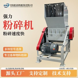 塑料机械;塑机辅机;其他塑料机械