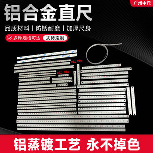 �X�Ͻ�̶ȳ߶���8-10-15mm�X�Ͻ�˳���N���٘˳ߎ��z���ٳ�