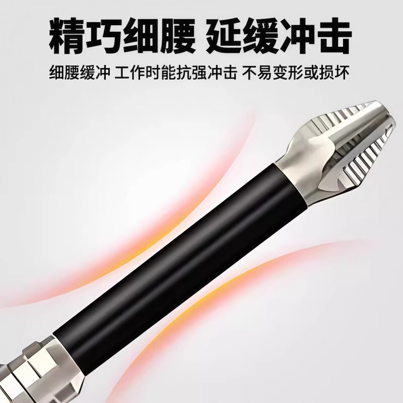 耐衝撃性、滑り止め、クロス強力磁性、高硬度、耐久性のある電動ドリルドライバー、六角風電動ビットセット|undefined