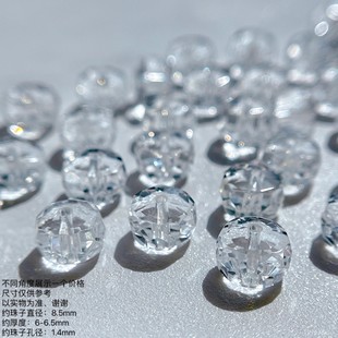 ��Ȼˮ����ˮ���S������ɢ��������diy�Ʒ���ˮ���ִ�������