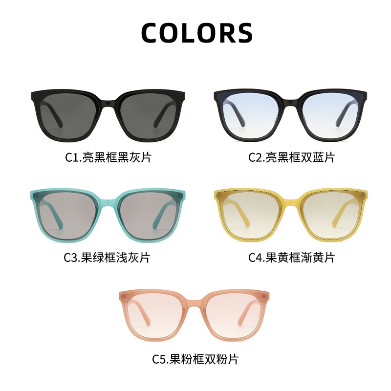 Gafas de sol gm para mujer, protección solar, gafas de sol anti-UV, gafas de sol UV400 con montura cuadrada para mujer, estilo coreano