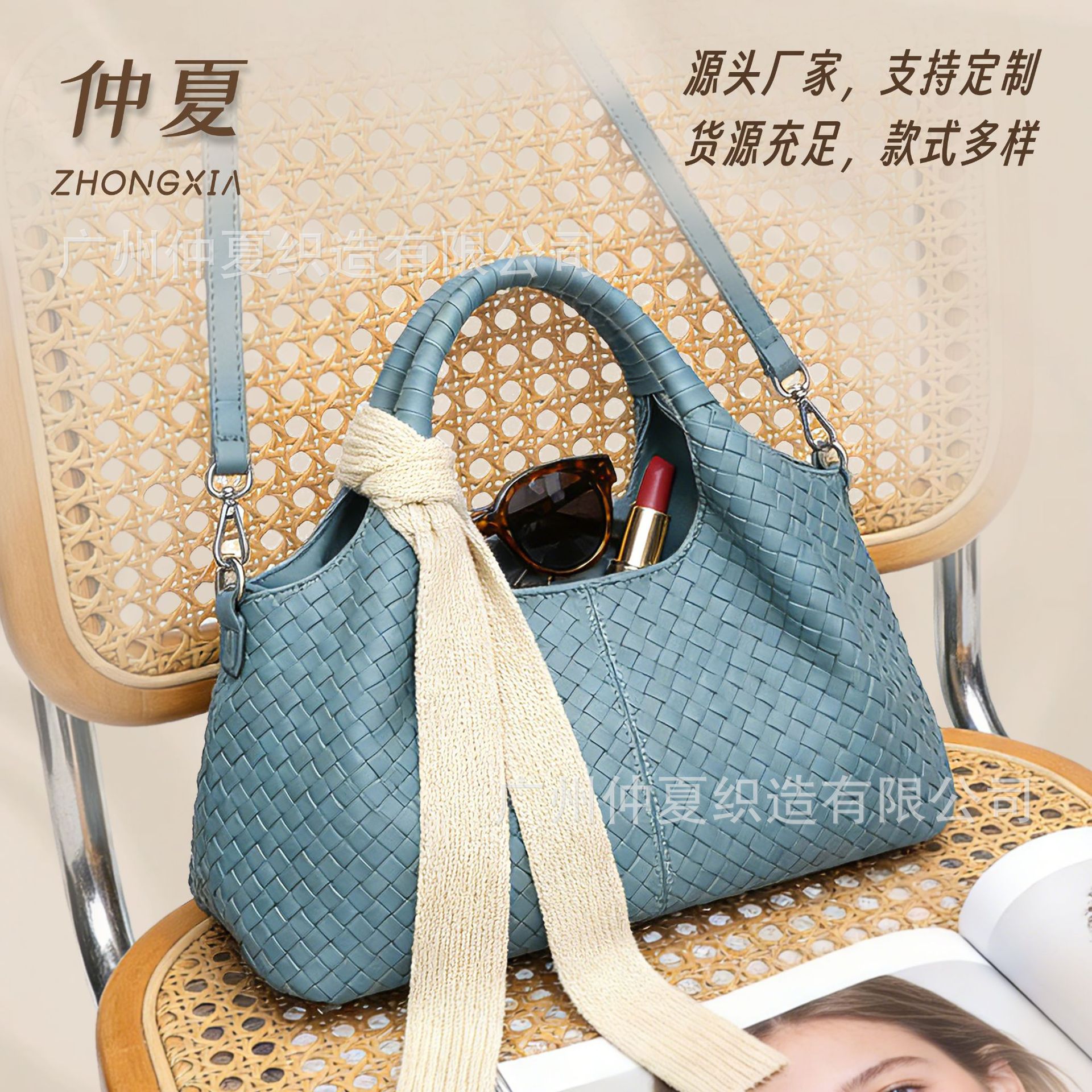 Large Capacity Retro Woven Leather Tote Bag For Women, Versatile Luxury Crossbody Shoulder Handbag, Mother's Bag