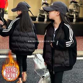 2025新款女童羽绒服儿童羽绒内胆男童轻薄款冬装大童外套校服神器