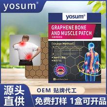 yosumʯīϩ�h�t��l���N����N�P���N�����N͸���N����ͬ��F؛