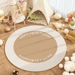 ラウンドカーペット、子供部屋、1歳の赤ちゃんのハイハイマット、かわいいホーム誕生日パーティーの抽選小道具フロアマット