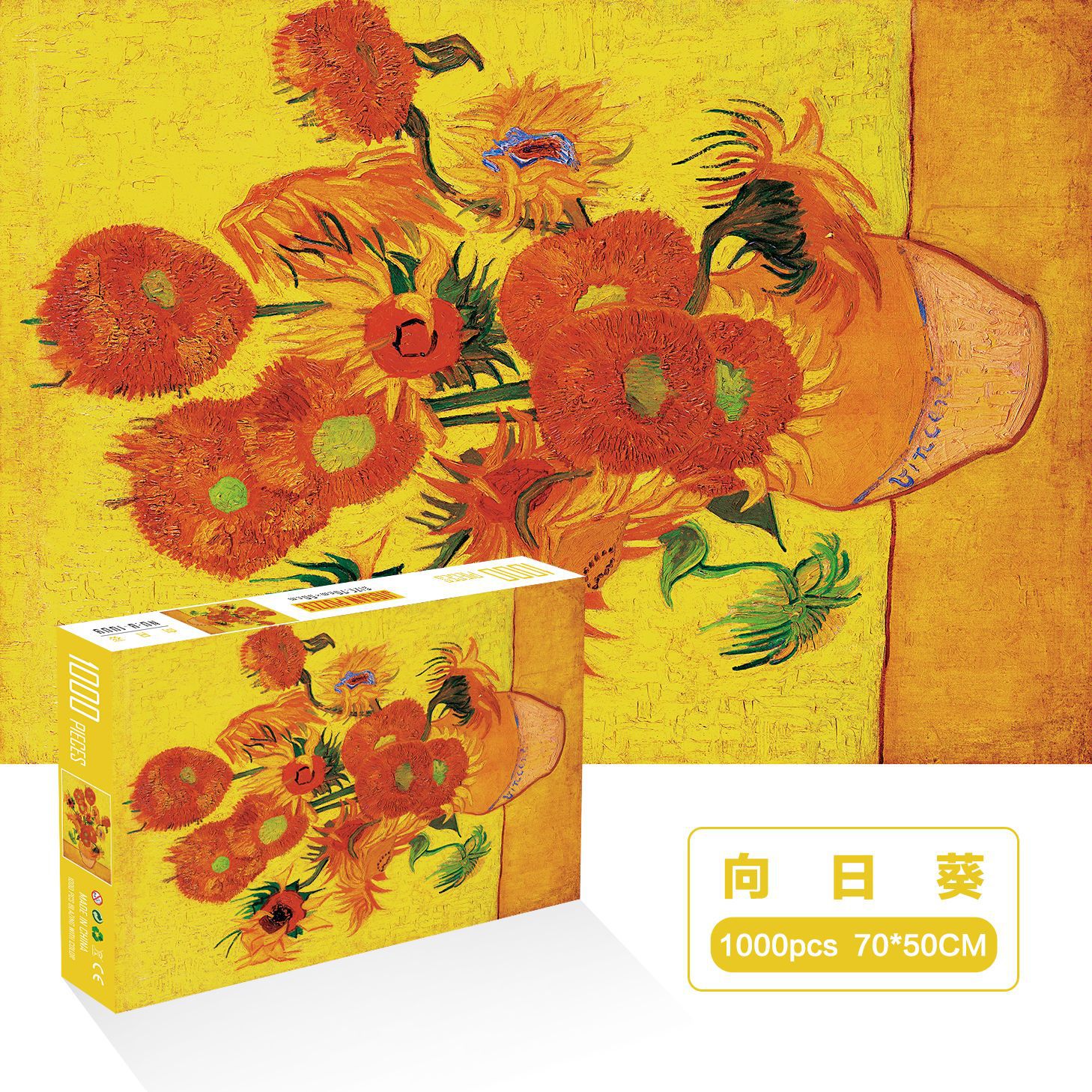 1000 unidades rompecabezas de papel dibujos animados paisaje alta dificultad cerebro quema juego juguetes educativos noche mercado puesto suministro