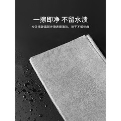 Magical traceless rag wipe glass special watermark wipe mirror magic rag housework cleaning cleaning cloth