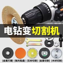 ׃ĥC BӗUDQbиĥDQ DQU