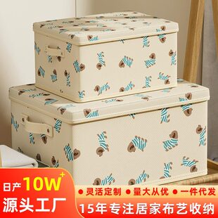 ��̖�o�������w���w�B�w�ռ{����������ռ{���������������ռ{