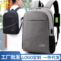 2025年新型リュックサック メンズ ビジネス旅行用バックパック おしゃれ 通勤 学生用バッグ アウトドア パソコンバッグ 通気性
