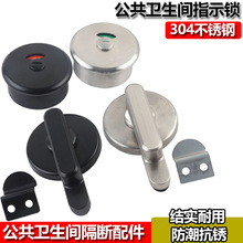 �l���g���������������l���g�����T�i���P����˟o��ָʾ�T�i��