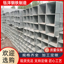 ������\���ܬF؛����\���ع�Q235B���ķ�ͨ��ڷ�䓟o�p��䓹�