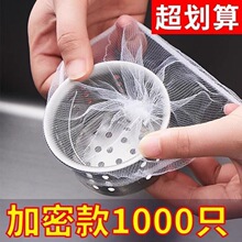 400ֻ�N��ˮ���^�V�Wϴ��ϴ�˳�ˮ���������¾W�Ӻ���ˮ����©�W