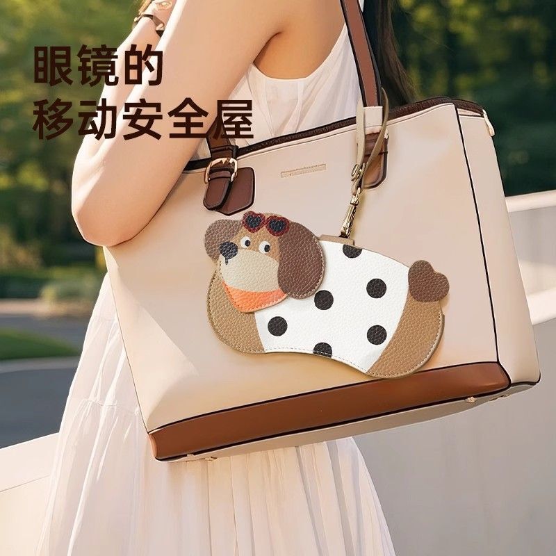 Cartoon Cute Puppy Glasses Storage Bag New Style Sunglasses Storage Box Anti-Drop Portable Protective Case Hanging Bag Cartoon Cute Puppy Glasses Storage Bag New Style Sunglasses Storage Box Anti-Drop Portable Protective Case Hanging Bag