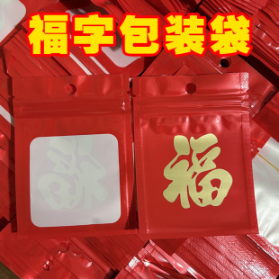 �������Ĥ�tɫ�����ꖹǴ��Ʒ��ڴ����h����Է�����b���F؛