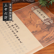 ����俬����ʮ��Ӌë�P���������������L���Rġ��tܛ�P���˳��W