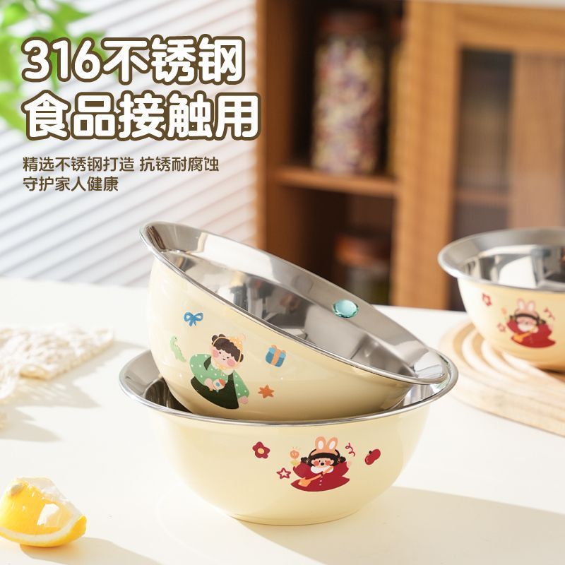 304不锈钢儿童辅食碗卡通家用宝宝吃饭大容量防摔喝汤饭碗带吸盘|undefined