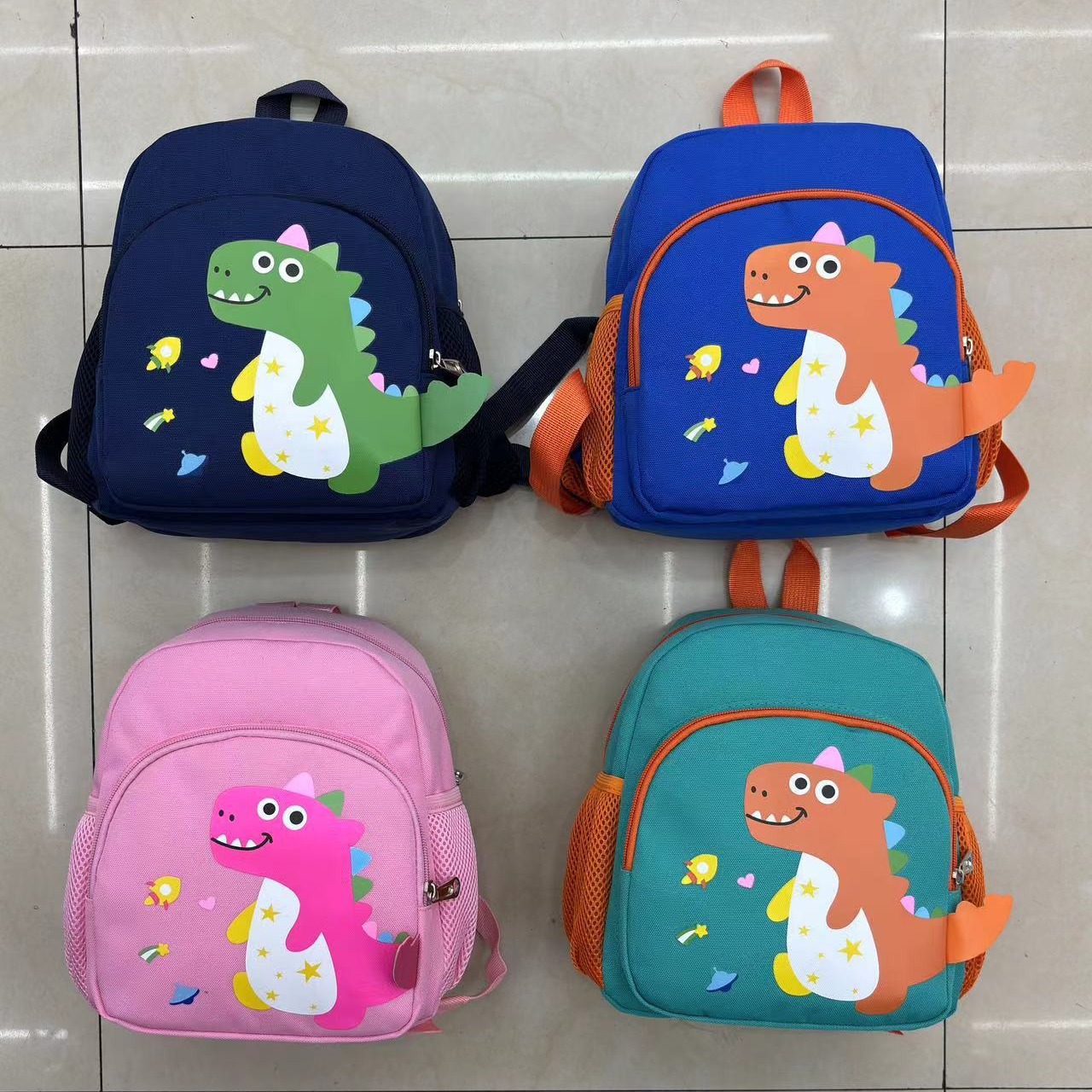 Mini Kids' Backpack