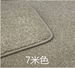 environmental protection elbow yarn | Car Carpet - dt11-beige