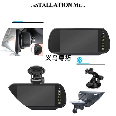 Car display Display Monitor HD 2-Way