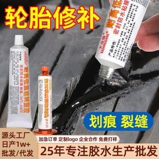 ݆̥���a�z�����ޏ�늄�܇��܇݆̥�ѿp���z��̥�ڹ΂����ḁ�zˮ