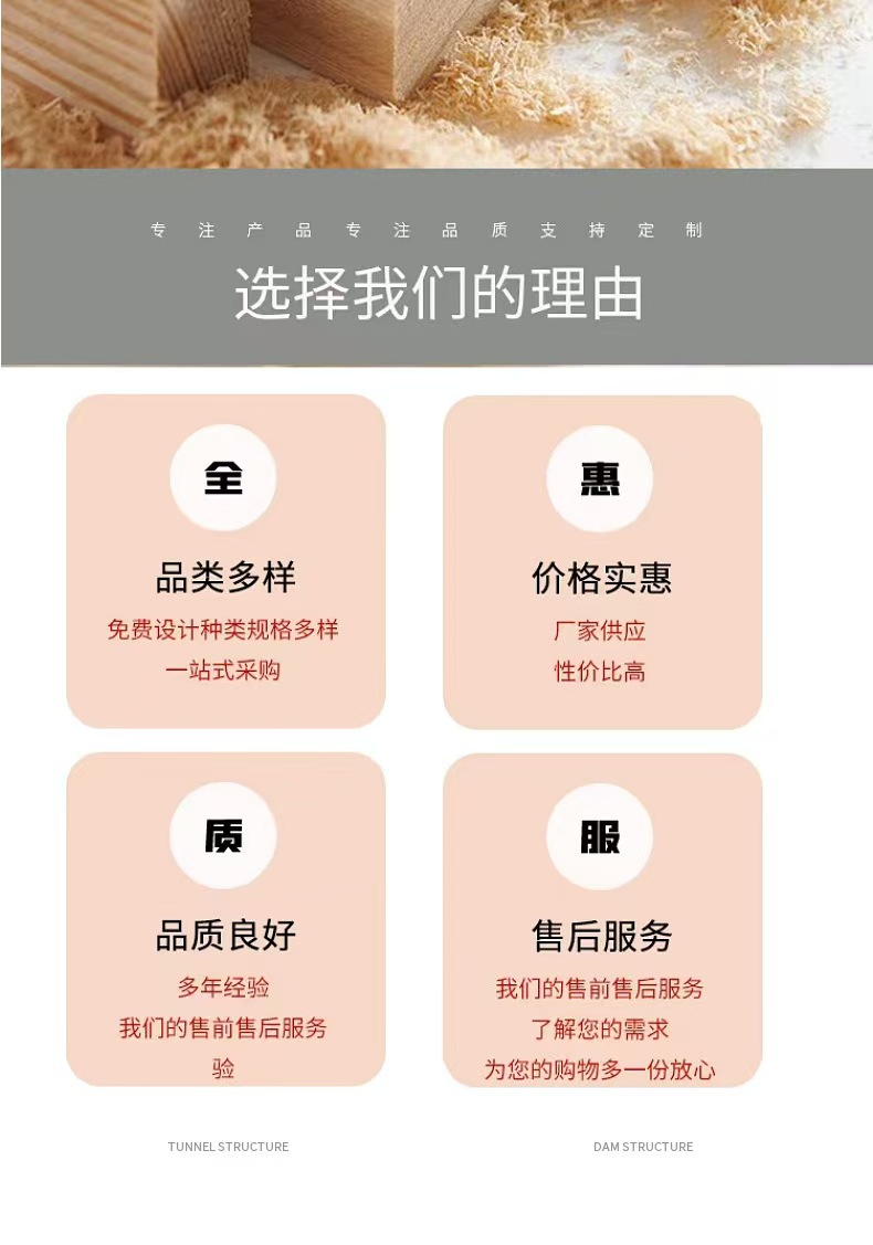 微信图片_20250509134303.jpg