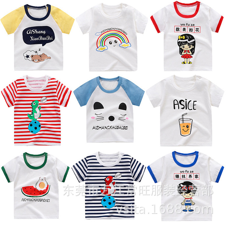 10906994236_2006088315