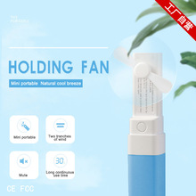 Folding three in one LED light charging bank small fan