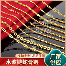 �S��ֱ�Nɳ�����ƷŮʿ�ø߼���С���i�������S�����