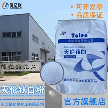 �삐TLA-100�J���⁰׷۶�����⁰�ɫ��ωT���������zЬ�ĸ߰�