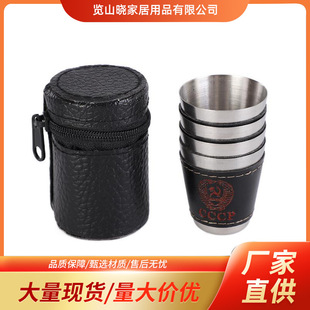 �����羳1��˾30�������P䓼Ӻ�����S��4���Ʊ����b�͎���朱���