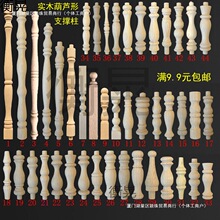 �Wʽ�Ș�С���ӌ�ľС���J�ƙ�����܇ľ�o�ڗU�b�������^�_�R��