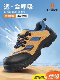 �����������ڱ�Ь�з��ҷ���늹��^��Ь6kv���mܛ�׹���Ь